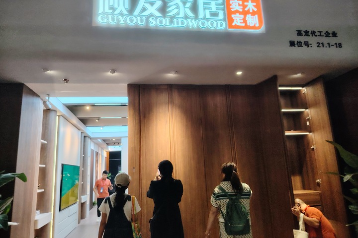 科隆展覽、Traya和Wakeni攜手將于2025年9月24日至27日在雅加達(dá)國(guó)際展覽中心（JIExpo）舉行(www.69836.cn)