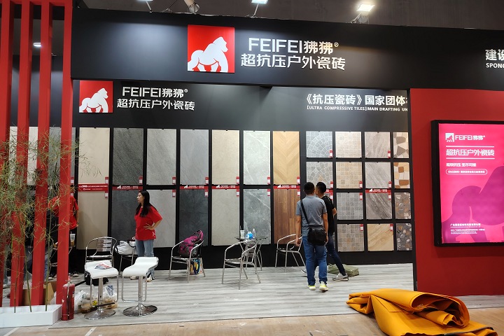 2025越南國際工業機械制造展覽會VME將于8月6-8日在越南河內國際會展中心(www.69836.cn)