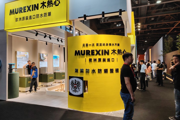 2025日本東京工業展覽會Manufacturing World將于7月9-11日在日本東京千葉幕張國際會展中心舉辦(www.69836.cn)