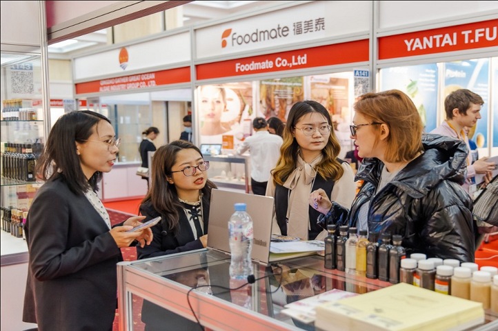 俄羅斯全球食品配料展覽會Global Ingredients Show(www.69836.cn)