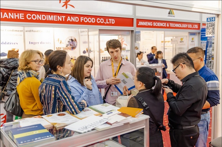 俄羅斯全球食品配料展覽會Global Ingredients Show(www.69836.cn)