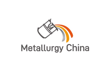 <b>上海國際耐火材料及工業陶瓷展覽會</b>