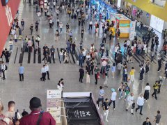 越南國際電子元器件及消費電子展基本情況及產品市場