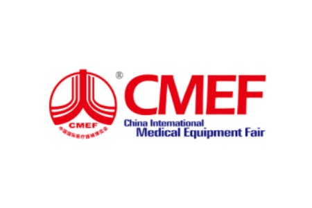 <b>馬來西亞吉隆坡醫(yī)療器械展覽會(huì)APHM CMEF</b>