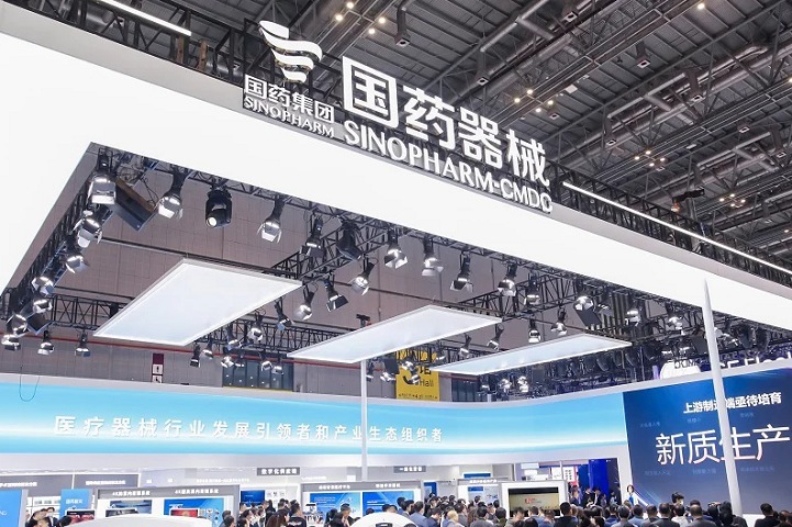 馬來西亞吉隆坡醫(yī)療器械展覽會APHM CMEF(www.69836.cn)
