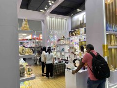 華拓會展集團(tuán)的頭像