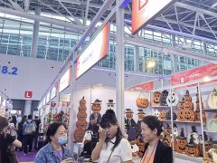 華拓會展集團(tuán)的頭像