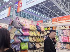 華拓會展集團的頭像