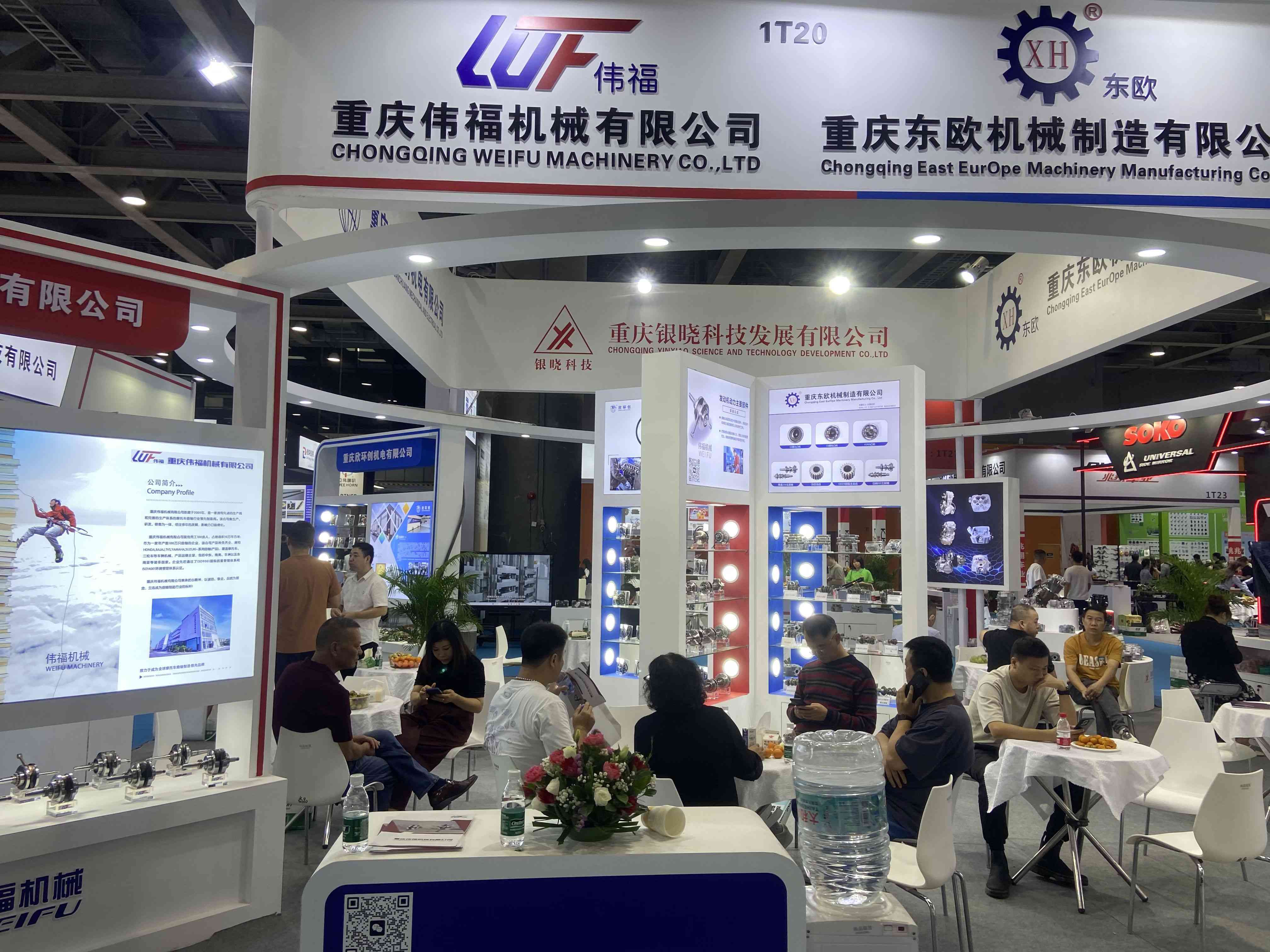 越南醫療展 - 了解越南的醫療展會與創新(www.69836.cn)