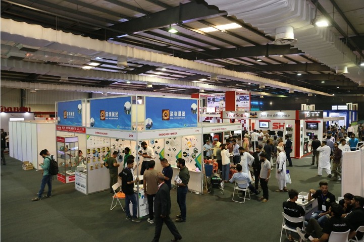 巴基斯坦國際消費電子展覽會Consumer Electronics Asia(www.69836.cn)