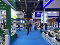 華拓會(huì)展集團(tuán)的頭像
