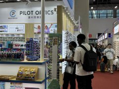 2025年土耳其食品、食品配料及包裝展覽會F Istanbul，你準(zhǔn)備好了嗎？