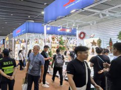 華拓會展集團(tuán)的頭像