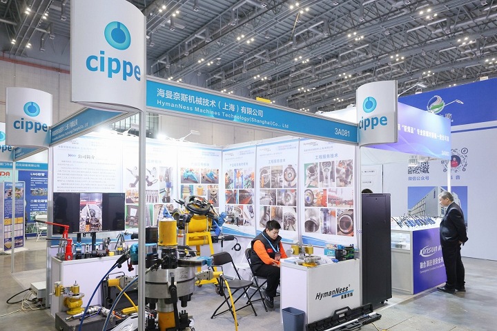 2025年第十七屆上海國際石油化工技術裝備展覽會（cippe）將于6月5日至7日舉行(www.69836.cn)