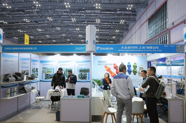 2025年第十七屆上海國際石油化工技術裝備展覽會（cippe）將于6月5日至7日舉行(www.69836.cn)
