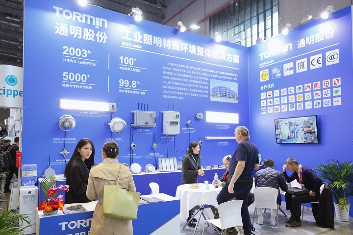 2025年第十七屆上海國際石油化工技術裝備展覽會（cippe）將于6月5日至7日舉行(www.69836.cn)