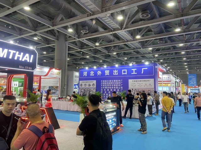 2025年第27屆墨西哥國際汽車配件及售后展覽會（Automechanika）-展位預定中！(www.69836.cn)