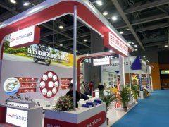 2025年烏茲別克斯坦商用車及汽車配件展覽會Automechanika