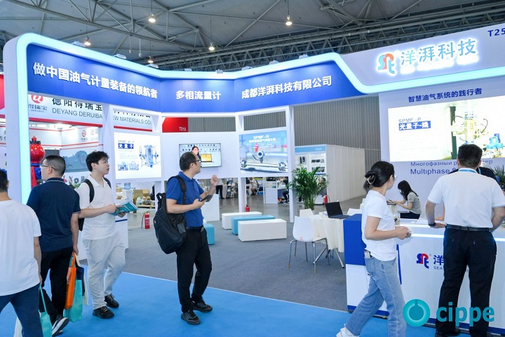 2025年成都國際石油和化工技術裝備展覽會cippe將于9月10-12日舉行(www.69836.cn)