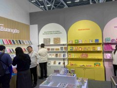 2025年意大利維羅納國際石材展覽會(huì)Marmomacc將于9月23日-9月26日舉行！