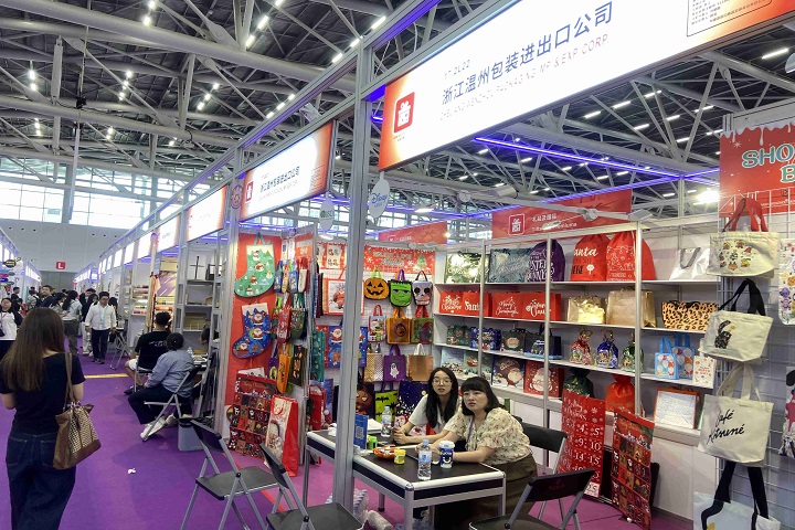 2025年意大利博洛尼亞寵物用品展覽會ZOOMARK將于5月5日-7日舉行！(www.69836.cn)