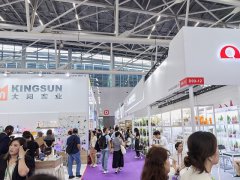 2025馬來西亞國際太陽能光伏與儲能展覽會于7月23號隆重舉辦?。?！