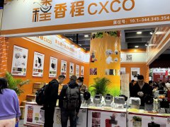 2025年印尼國(guó)際海事船舶展覽會(huì)IMOX將于8月6日-8日在巴淡島會(huì)議中心舉行！