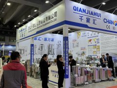 2025年菲律賓國際建筑建材展覽會WORLDBEX，共赴建筑行業(yè)盛會！