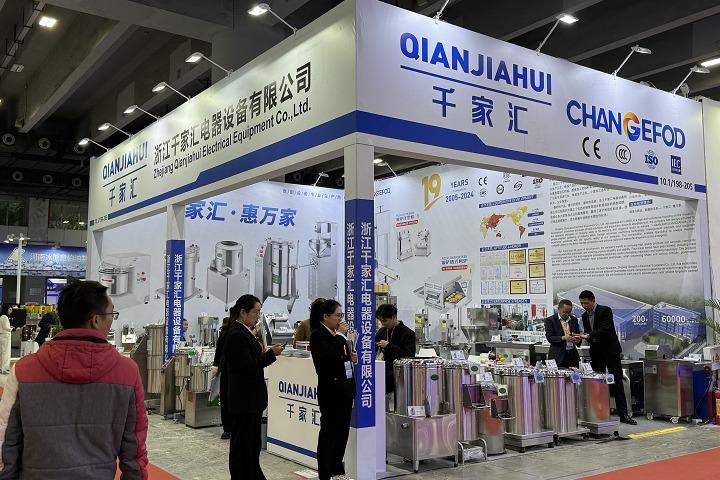 2025年菲律賓國際建筑建材展覽會WORLDBEX，共赴建筑行業盛會！(www.69836.cn)