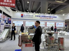 2025年新加坡亞洲海事展覽會Sea Asia將于3月25日-27日在新加坡濱海灣金沙會展中心