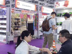 2025荷蘭廣播電視及影視攝影設(shè)備展覽會(huì)IBC于9月12日舉辦，現(xiàn)在火熱報(bào)名中！！