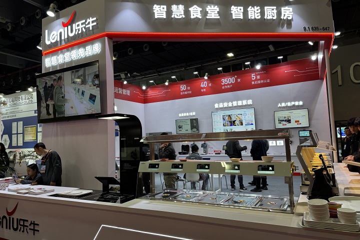 2025年美國西部天然、健康和創新原料展覽會SUPPLYSIDE WEST將于10月27日-30日舉行！(www.69836.cn)