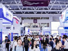2025年第7屆深圳國際半導體展(SEMI-e)