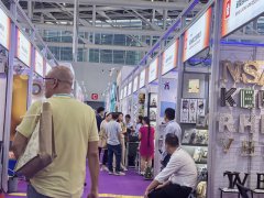 華拓會展集團的頭像