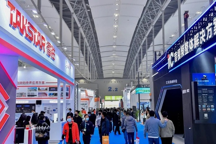 2025年第23屆廣州國際專業燈光音響展覽會（Prolight+Sound）(www.69836.cn)
