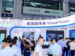 2025年第25屆深圳國(guó)際廣告標(biāo)識(shí)展覽會(huì)（SIGN CHINA）