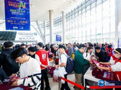 2025年第22屆深圳國際電子電路展覽會(huì)（HKPCA Show）