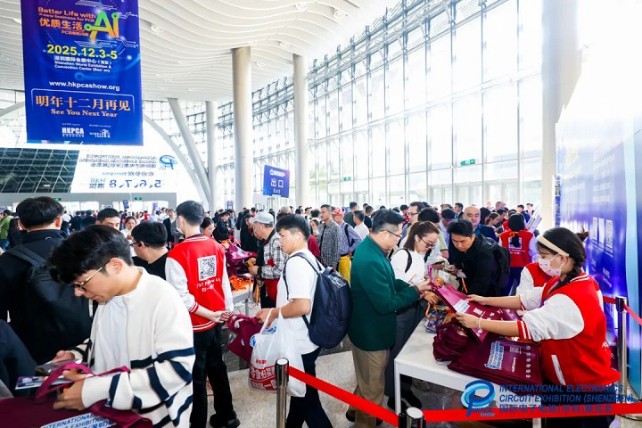 2025年第22屆深圳國際電子電路展覽會（HKPCA Show）(www.69836.cn)