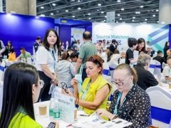 2025年第4屆廣州家居用品及五金采購交易會（Sourcing Fair）