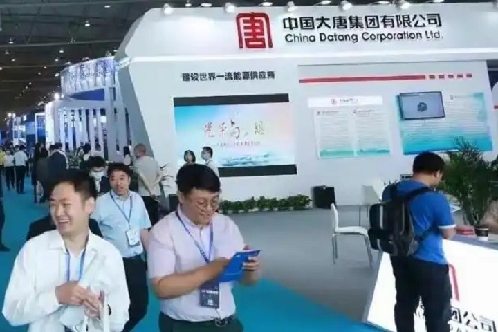 2025年第22屆四川國(guó)際電力產(chǎn)業(yè)博覽會(huì)（SIEP）(www.69836.cn)