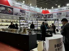2025年越南河內醫藥制藥及醫療器械展覽會MEDIPHARM EXPO有什