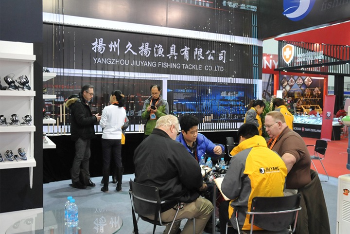 中國國際釣魚用品貿易展覽會ChinaFish(www.69836.cn)
