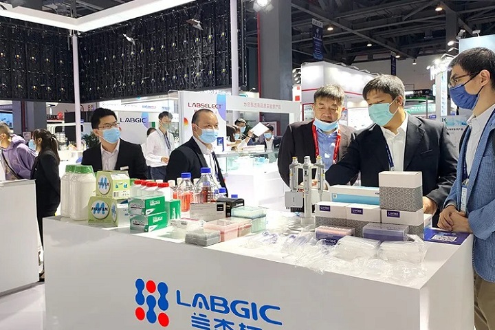 中國國際檢驗醫學暨輸血儀器試劑展覽會CACLP(www.69836.cn)