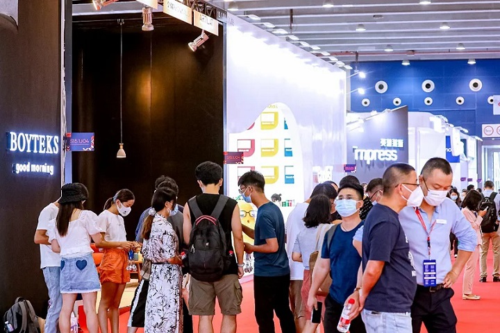 2025年廣州國際家具生產設備及配料展覽會（CIFM / interzum）(www.69836.cn)