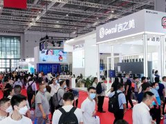 上海新風(fēng)展的頭像