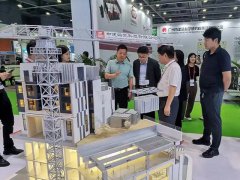 2025年第14屆廣州國際建筑鋼結構、空間結構及金屬材料設備展覽會