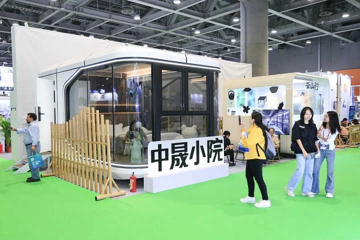 2025年第十七屆廣州國際集成住宅展覽會（CIHIE）(www.69836.cn)