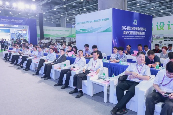 2025年第十七屆廣州國際集成住宅展覽會（CIHIE）(www.69836.cn)