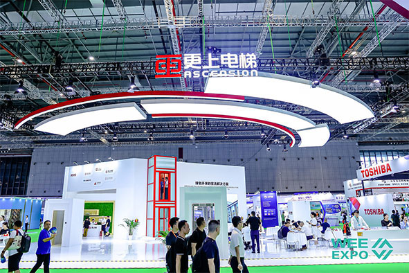 中國（成都）國際電梯展覽會WEE EXPO(www.69836.cn)
