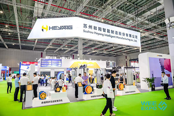 中國（成都）國際電梯展覽會WEE EXPO(www.69836.cn)